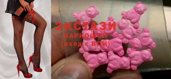 COCAINE Балахна